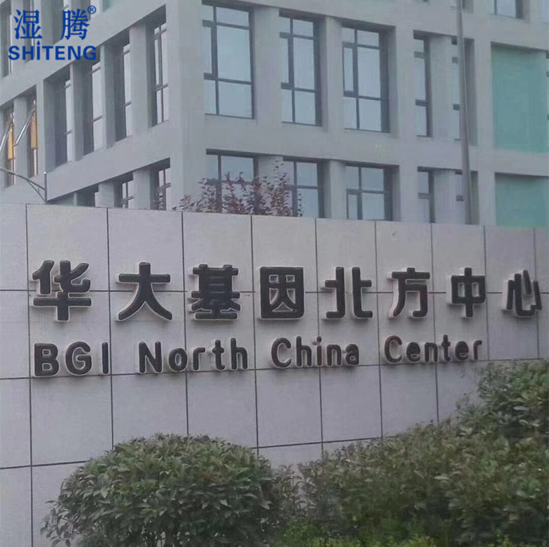 ɽ�|���u�A������b���_���v�D݆����CzST-3000D�����x�������֧�֣����x�͑􌦝��v���Σ�