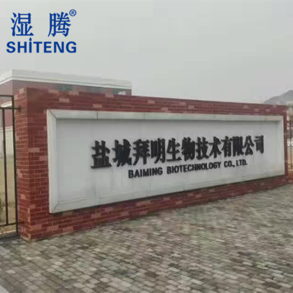 �}�ǰ������＼�g���޹�˾ӆُ���v�M��ʽ�D݆����C�M