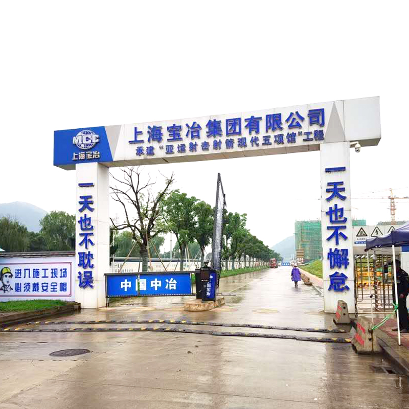 �K�ݲ�˹������Դ�O(sh��)�����޹�˾   Ӿ���弯һ�w��ÙC(j��)2�_