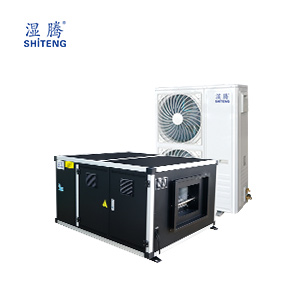 �Pʽ��غ����{ HST-20-W