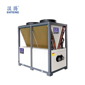 ������ů�͟��ϵ�� ST065-DKGXLAII(������)