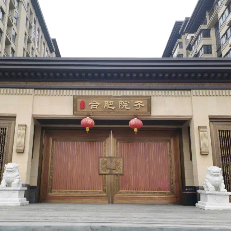 �Ϸ�Ժ�� �������L����C