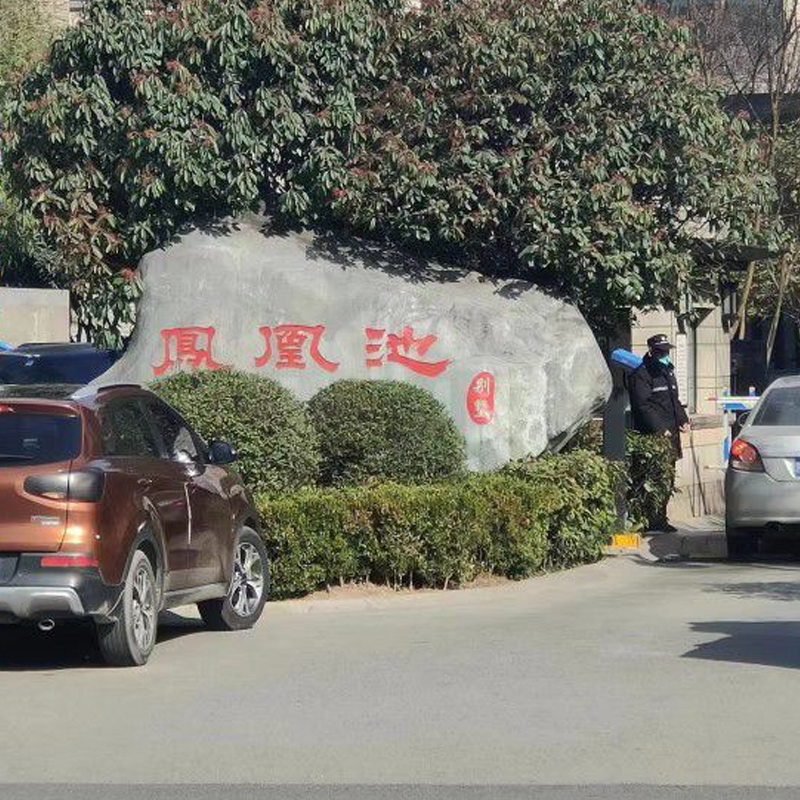 �������P�˳� �ƽѺ�غ����{(������)