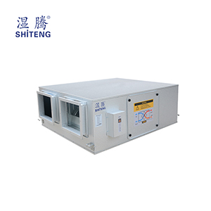 ���ô��L�����Lϵ�y XST-2000��B��