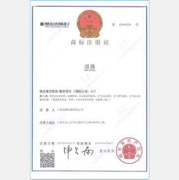 ���v�̘�ע���C