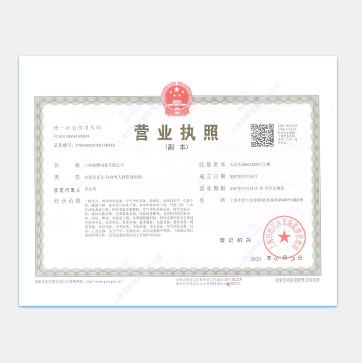 �Ϻ����v��ɽ�|���v�I�I����