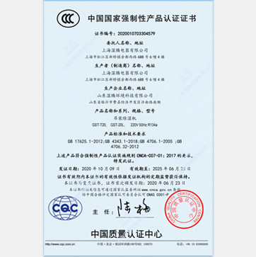 ���v�Ї����ҏ����ԮaƷ�J�C�C��-�������ϵ��