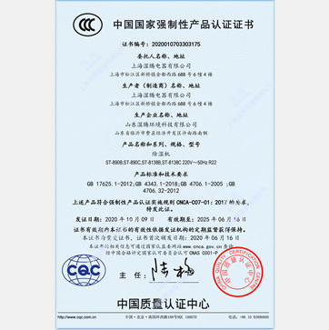 ���v�Ї����ҏ����ԮaƷ�J�C�C��-���I����ϵ��