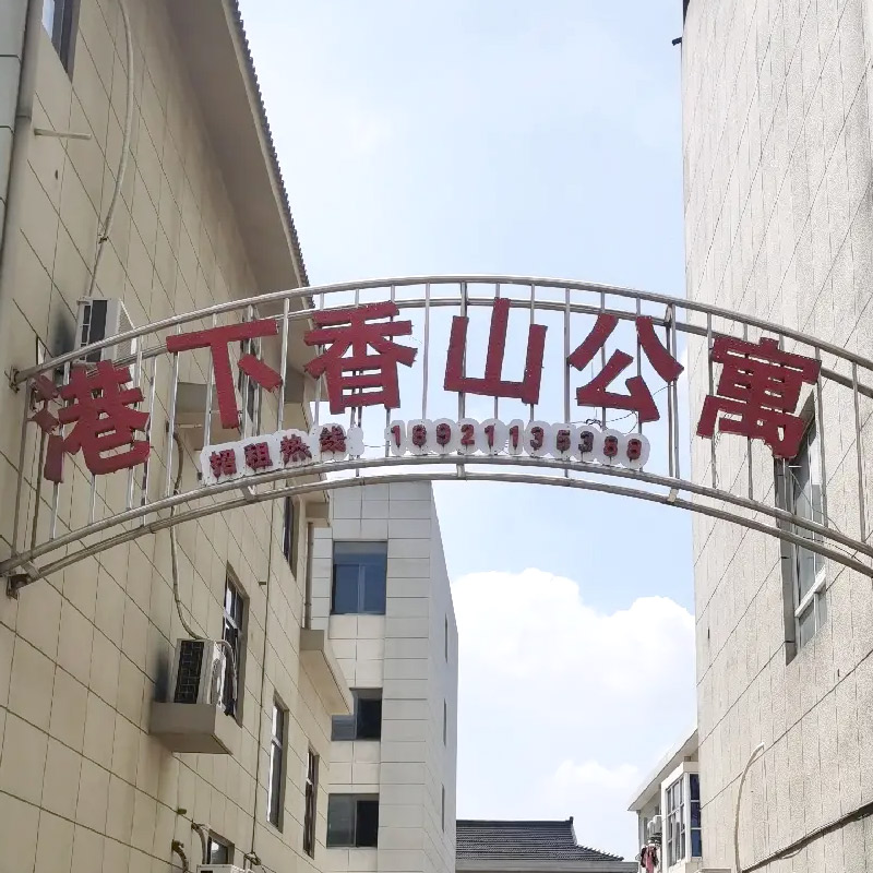 �o�a������ɽ��Ԣ ���ß�ß�ˮ�C