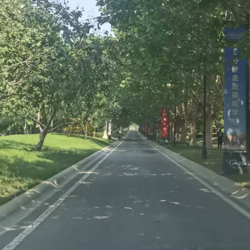 ���ܡ���˹��С� �ƽѺ�غ����{�O�� 2�_