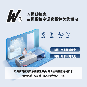 ��W(w��ng)3�����Ƽ���-����ϵ�y(t��ng)���{(di��o)