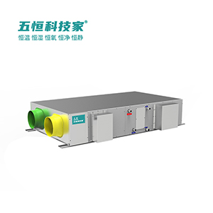 W7���h������ϵ�y���{ WHKJ-500WSD(���bʽ)