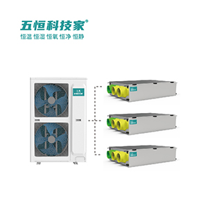 W5���ܺ�����L(f��ng)���{(di��o) WHKJ-GF20