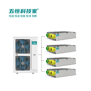 W5���ܺ�����L(f��ng)���{(di��o) WHKJ-GF26