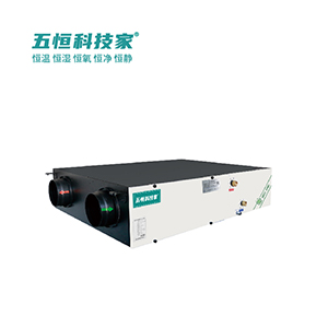 W3���܃���ȫ�ύ�Q�{(di��o)�����L(f��ng)�C(j��) WHKJ-350WXES(���b)